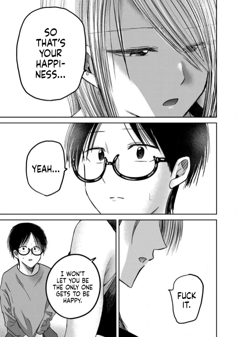 [Nakaura Tomoki] Ueno-kun wa Kaihatsu-zumi | Ueno-kun Has Been Developed Ch 1-79 [English] [Ongoing]