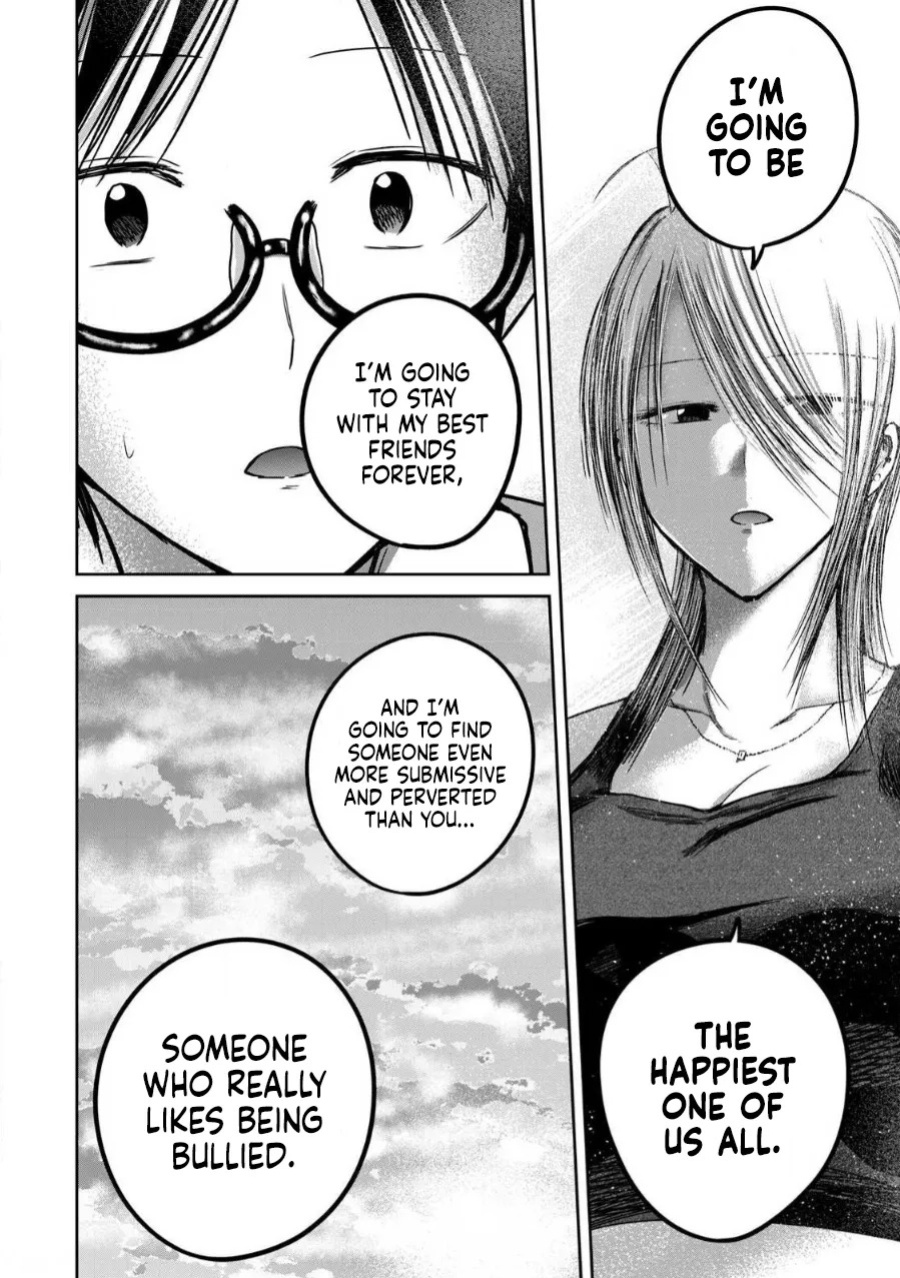 [Nakaura Tomoki] Ueno-kun wa Kaihatsu-zumi | Ueno-kun Has Been Developed Ch 1-79 [English] [Ongoing]
