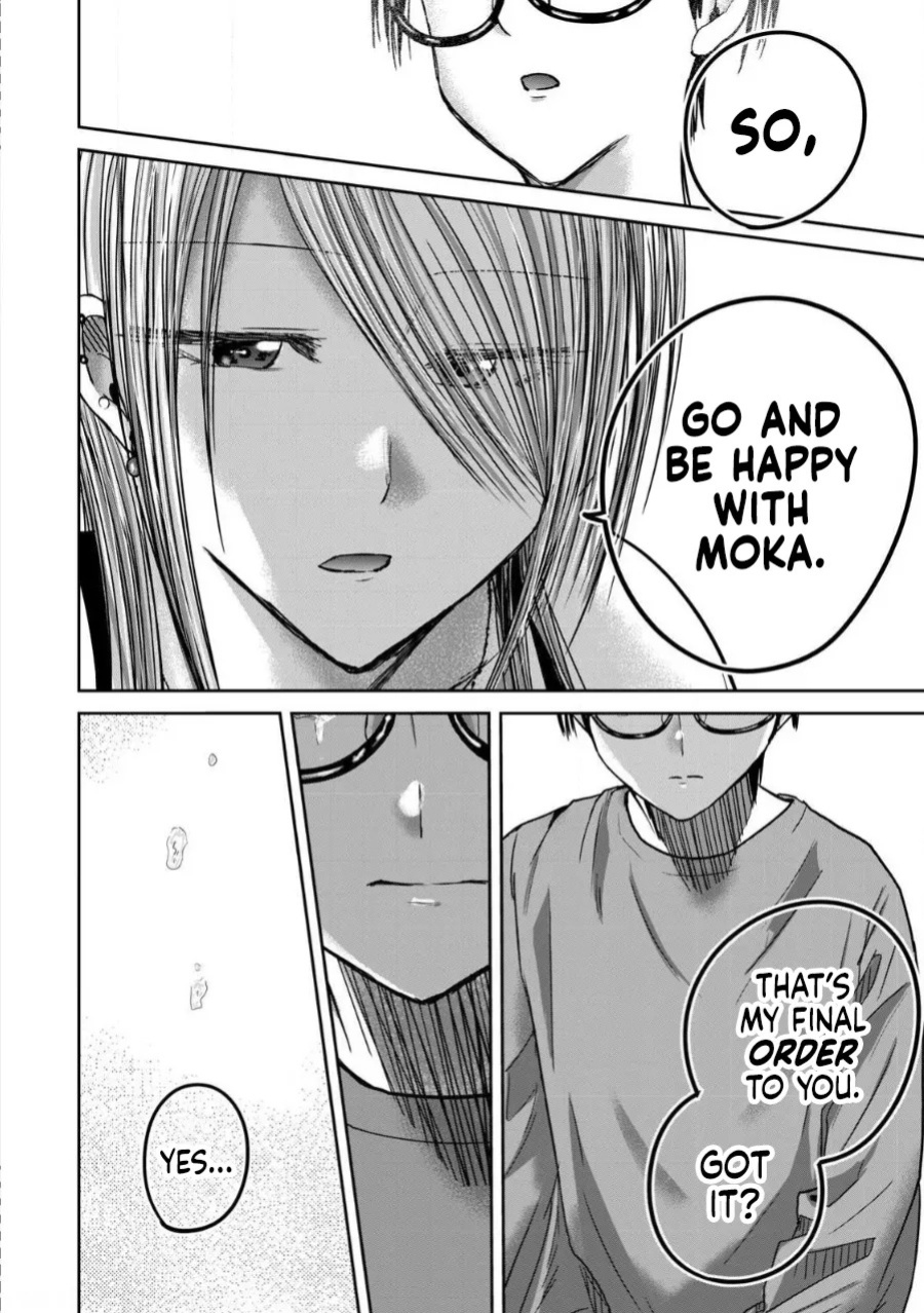 [Nakaura Tomoki] Ueno-kun wa Kaihatsu-zumi | Ueno-kun Has Been Developed Ch 1-79 [English] [Ongoing]