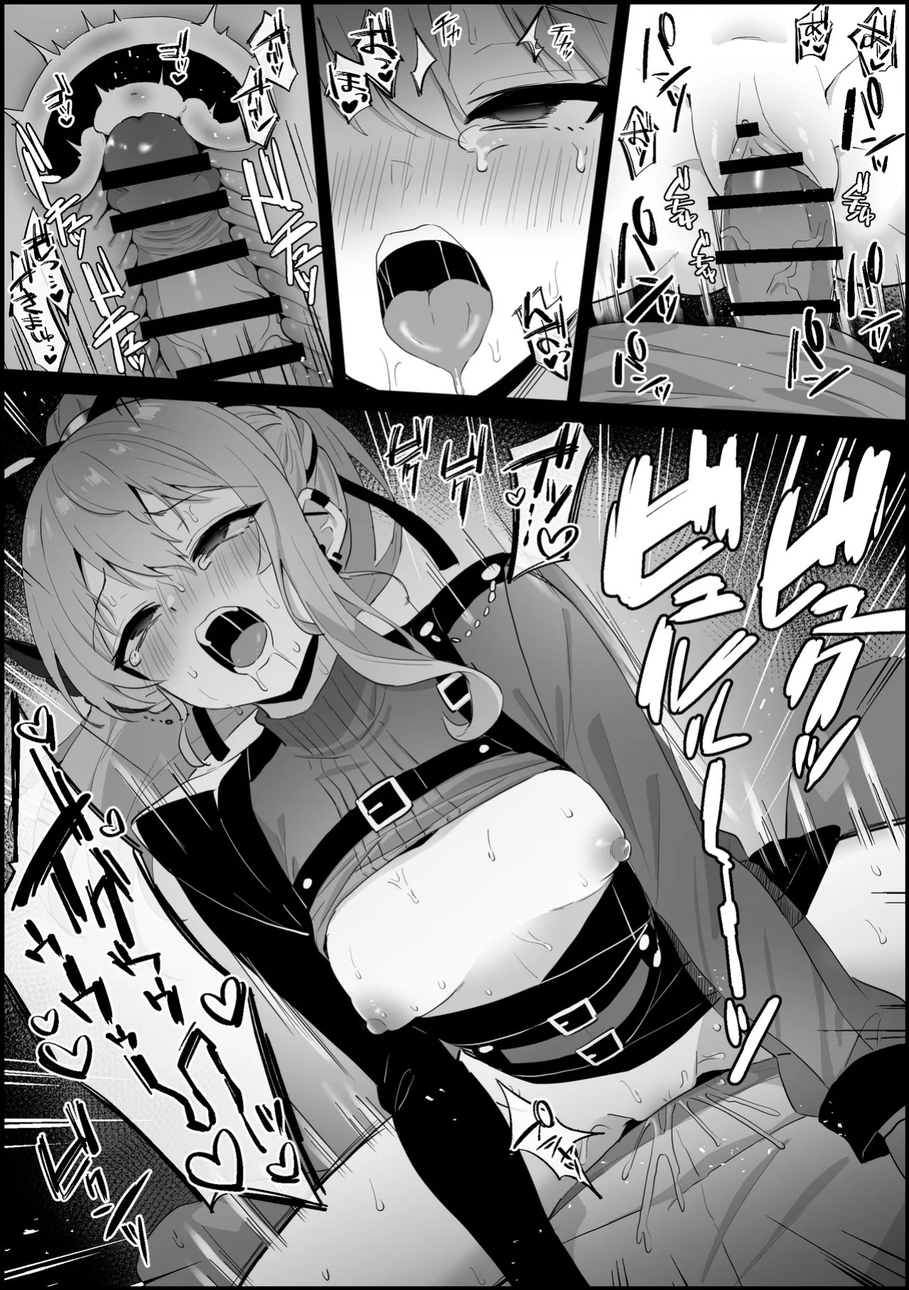 [Kokemomo] Sui-chan gets mind-controlled and ends up having raw creampie sex before a live performance. (Hololive) [English] [Gagak_Ireng]