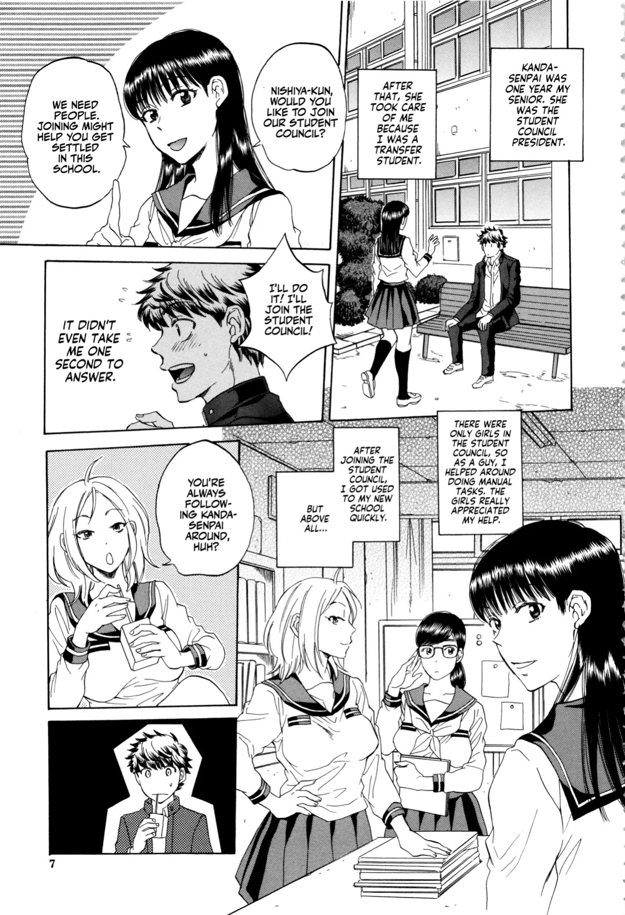 [Sabusuka] Kanojo ga Miteru Boku no Sex | His Girlfriend's Watching Us Have Sex! [English] [Team Rabu2]