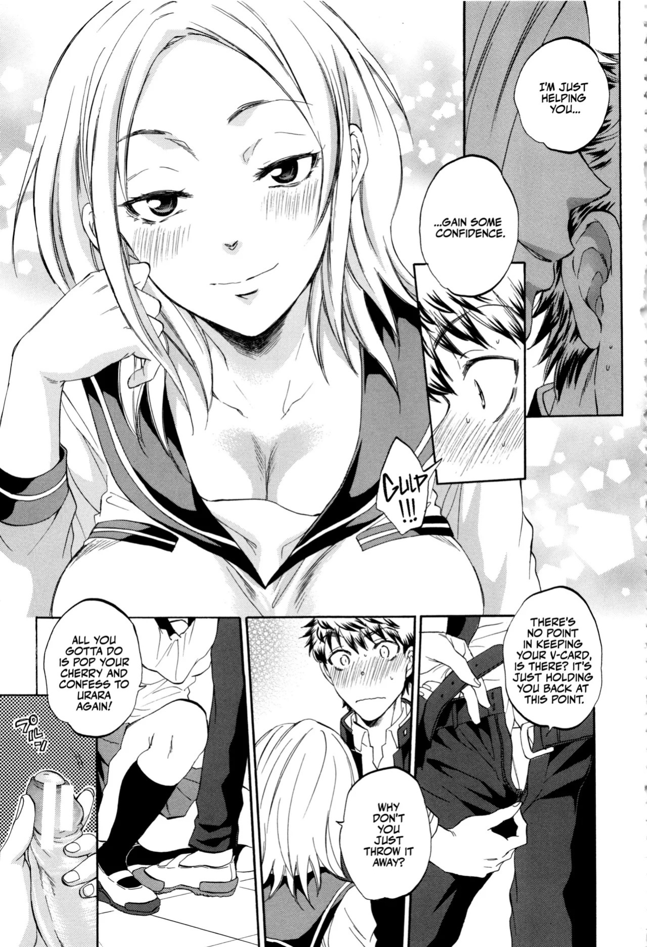 [Sabusuka] Kanojo ga Miteru Boku no Sex | His Girlfriend's Watching Us Have Sex! [English] [Team Rabu2]