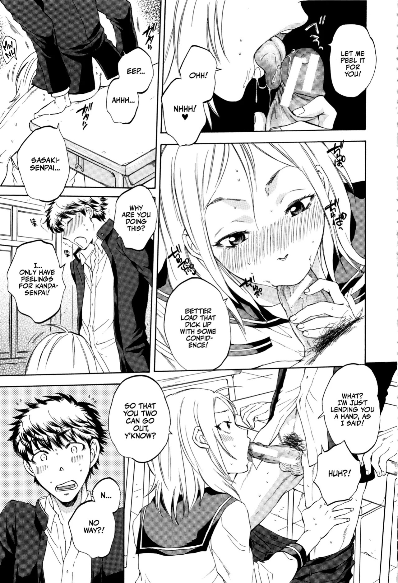 [Sabusuka] Kanojo ga Miteru Boku no Sex | His Girlfriend's Watching Us Have Sex! [English] [Team Rabu2]