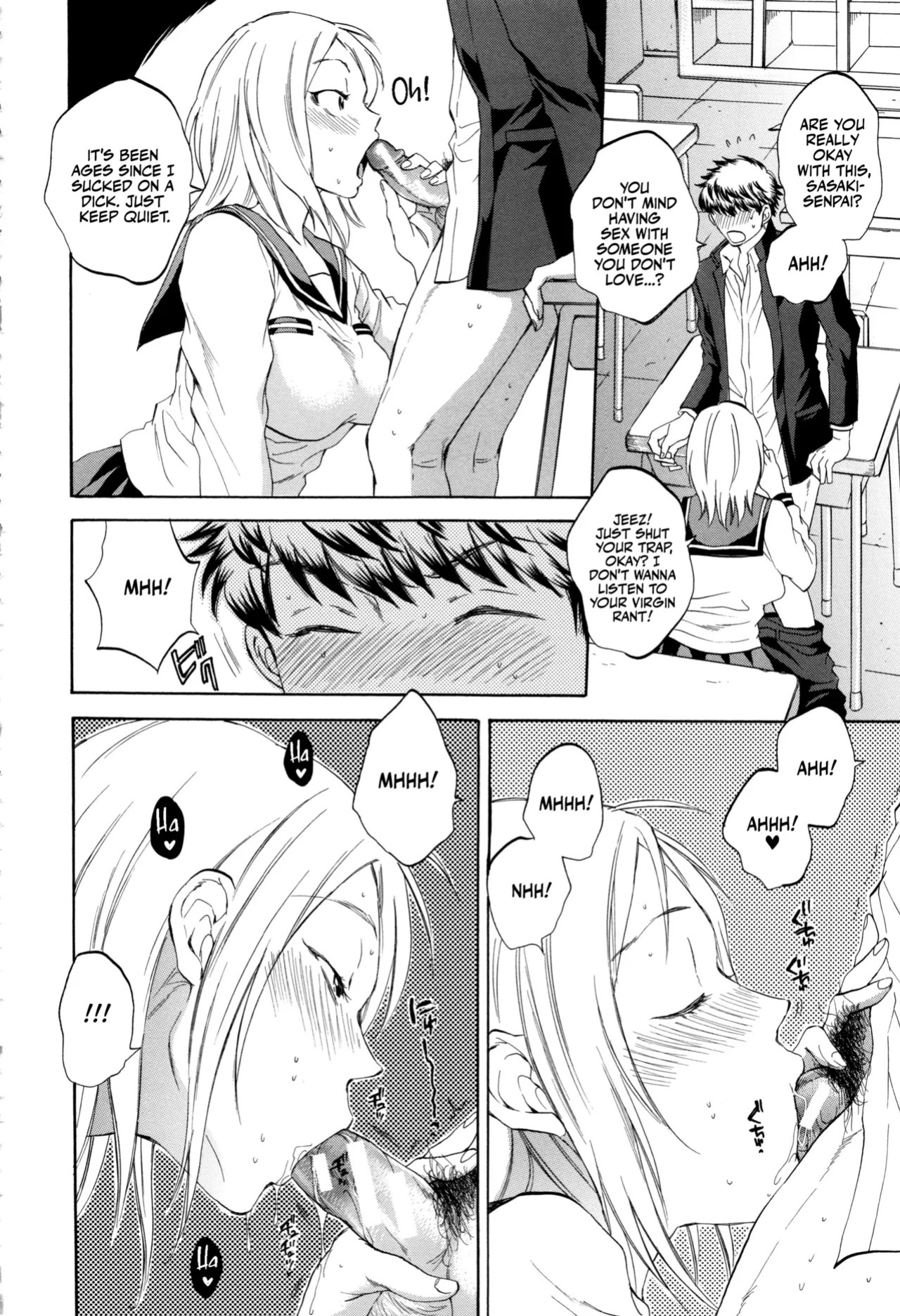 [Sabusuka] Kanojo ga Miteru Boku no Sex | His Girlfriend's Watching Us Have Sex! [English] [Team Rabu2]