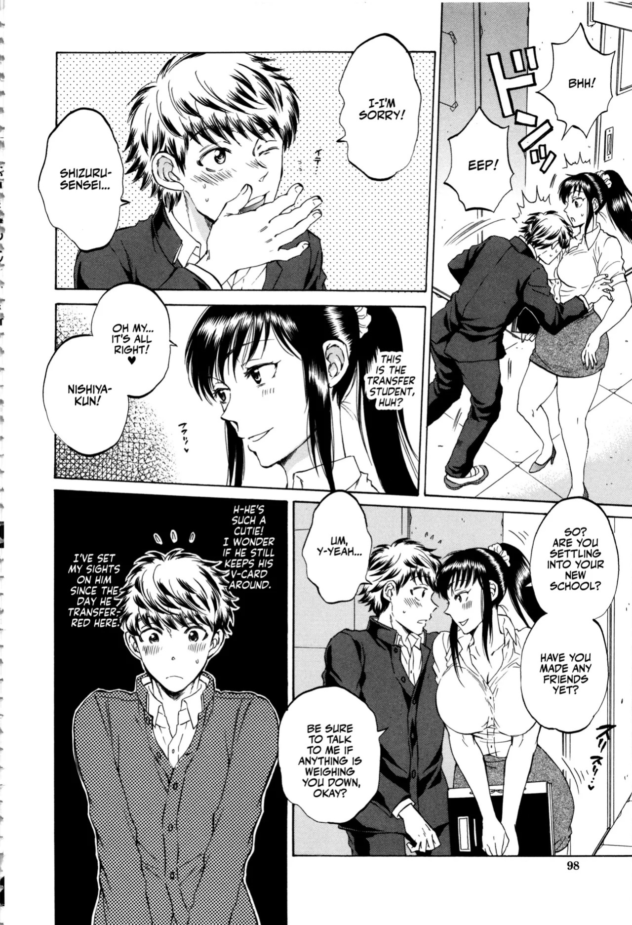 [Sabusuka] Kanojo ga Miteru Boku no Sex | His Girlfriend's Watching Us Have Sex! [English] [Team Rabu2]