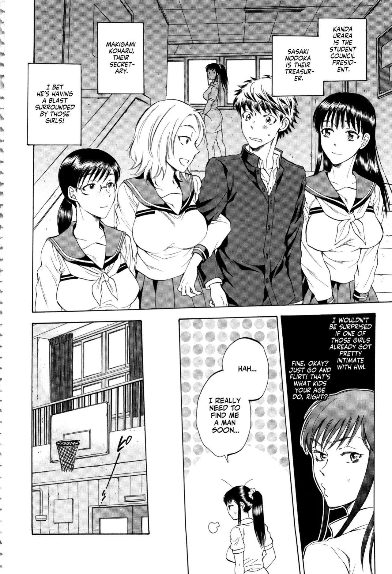 [Sabusuka] Kanojo ga Miteru Boku no Sex | His Girlfriend's Watching Us Have Sex! [English] [Team Rabu2]