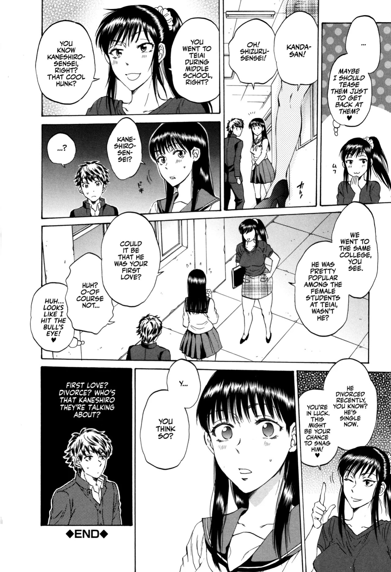 [Sabusuka] Kanojo ga Miteru Boku no Sex | His Girlfriend's Watching Us Have Sex! [English] [Team Rabu2]