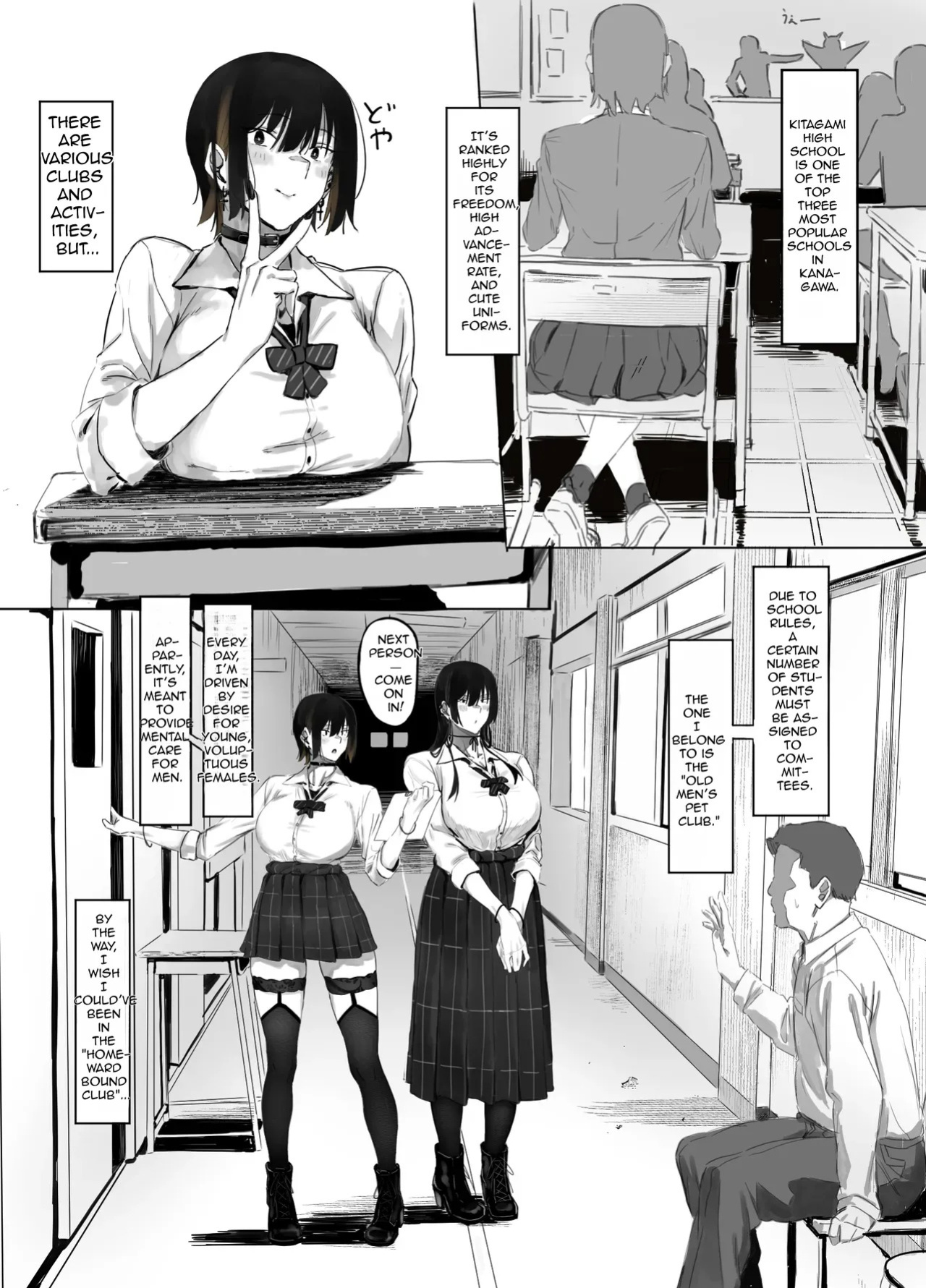 [studio M3 (m3w3m)] Oji Shiikubu ga Ecchi Sugiru node Wakaraseru Hanashi