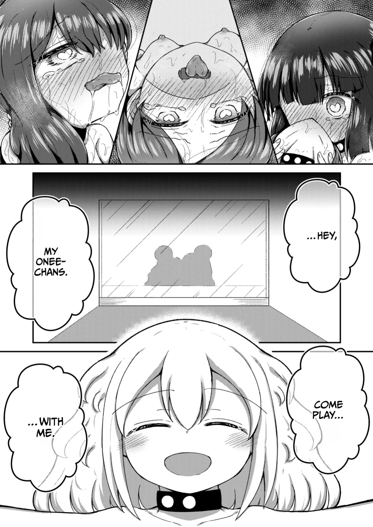 [Suizen no Mimi (Akariya Toroochi)] Sextula Game Chuuhen [English] [CulturedCommissions] [Digital]