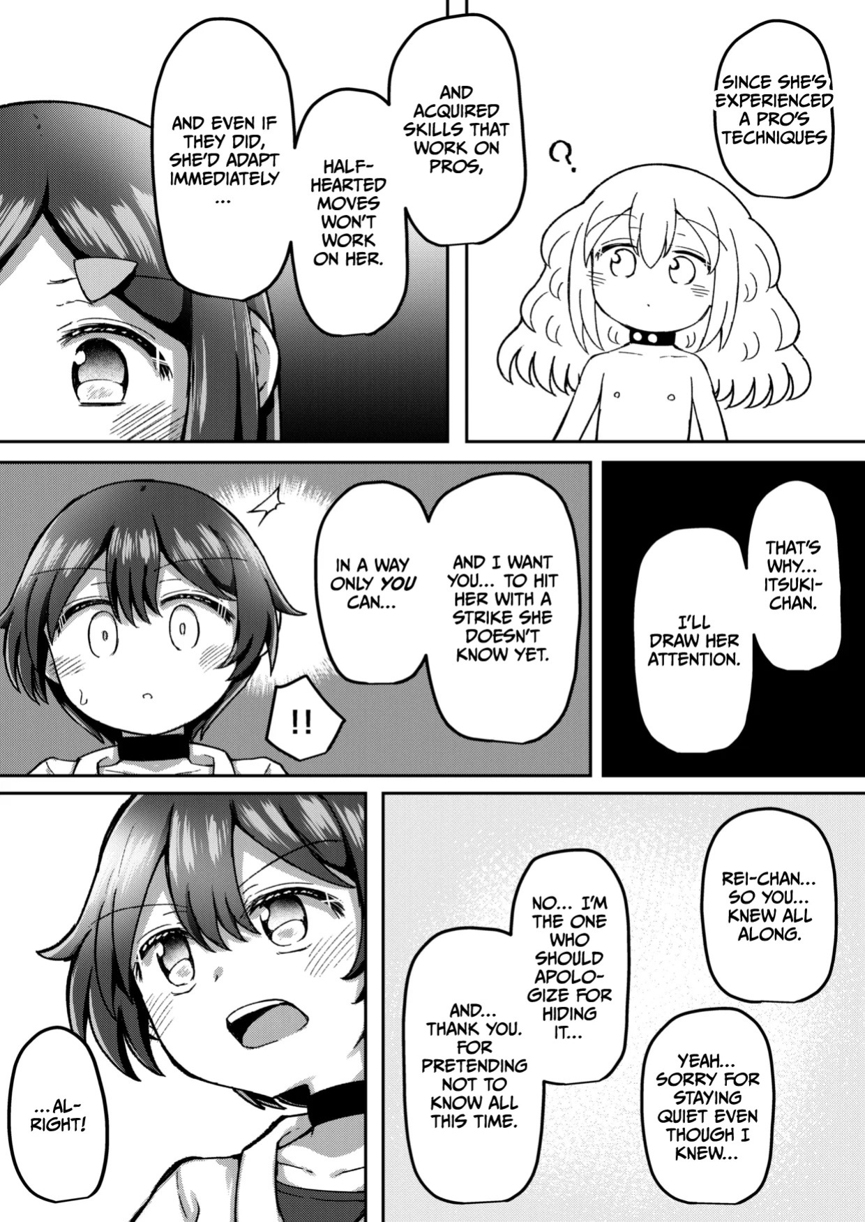 [Suizen no Mimi (Akariya Toroochi)] Sextula Game Chuuhen [English] [CulturedCommissions] [Digital]