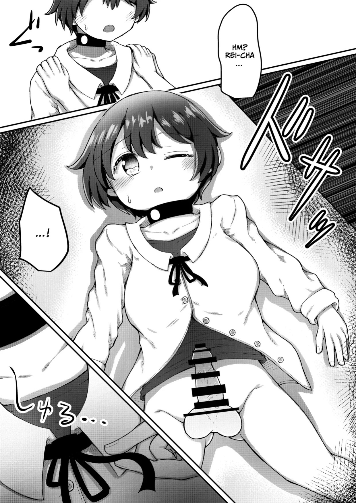 [Suizen no Mimi (Akariya Toroochi)] Sextula Game Chuuhen [English] [CulturedCommissions] [Digital]