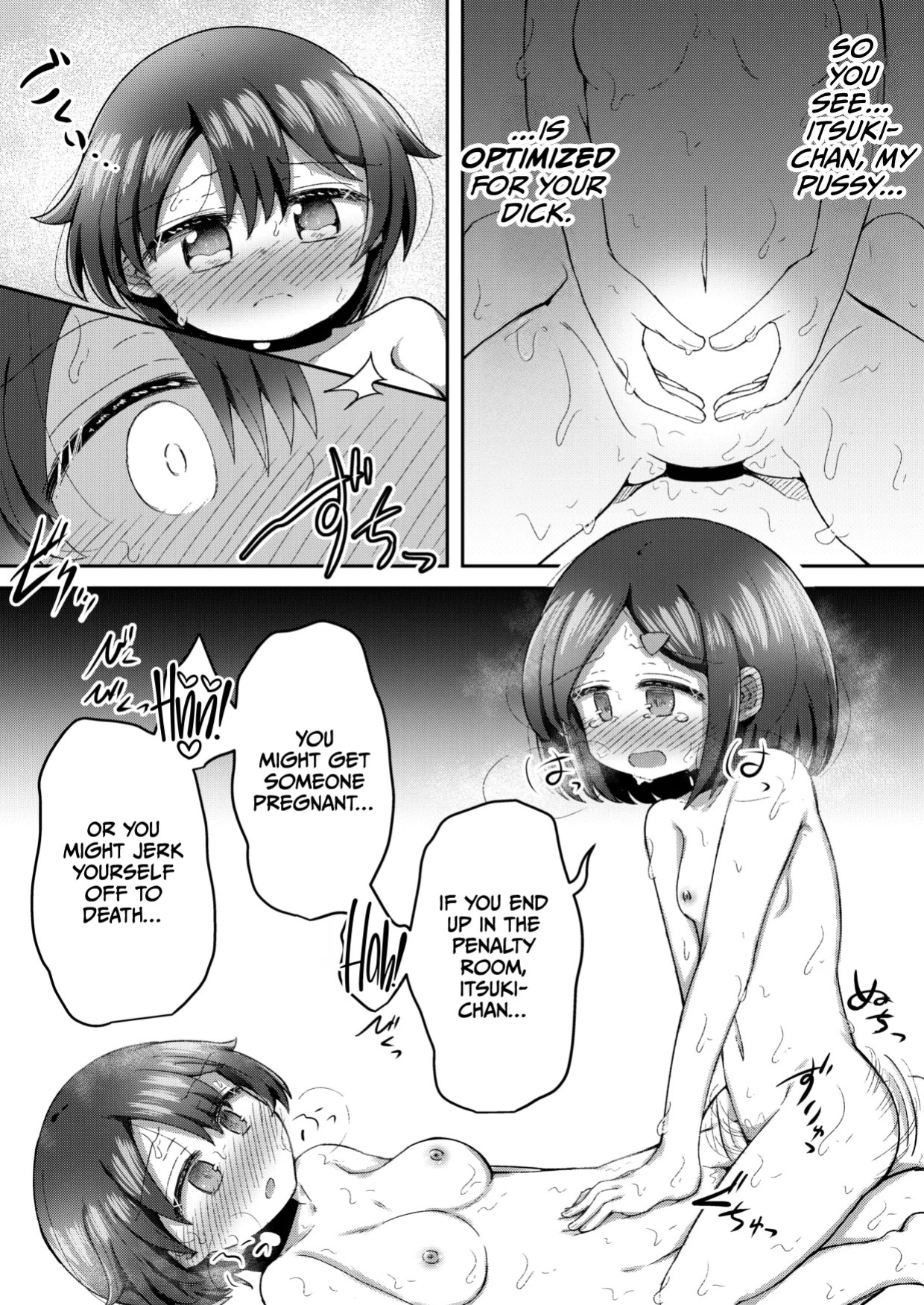 [Suizen no Mimi (Akariya Toroochi)] Sextula Game Chuuhen [English] [CulturedCommissions] [Digital]