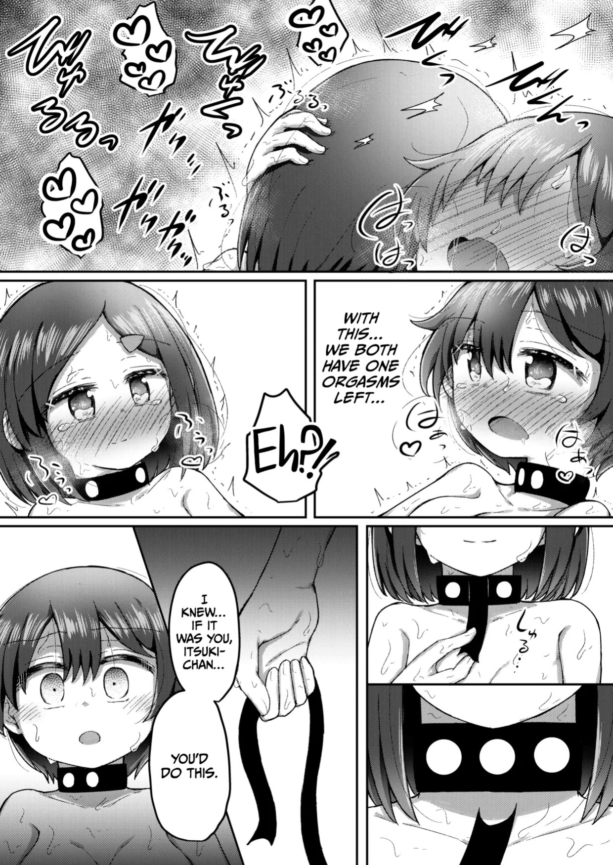 [Suizen no Mimi (Akariya Toroochi)] Sextula Game Chuuhen [English] [CulturedCommissions] [Digital]