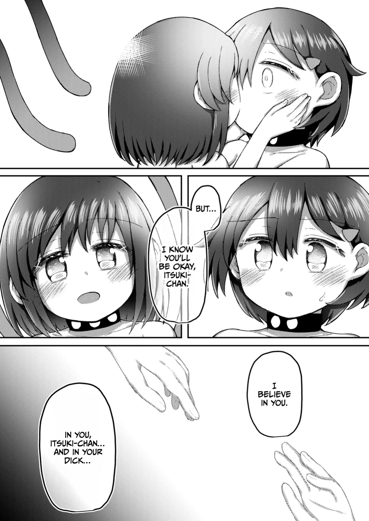 [Suizen no Mimi (Akariya Toroochi)] Sextula Game Chuuhen [English] [CulturedCommissions] [Digital]