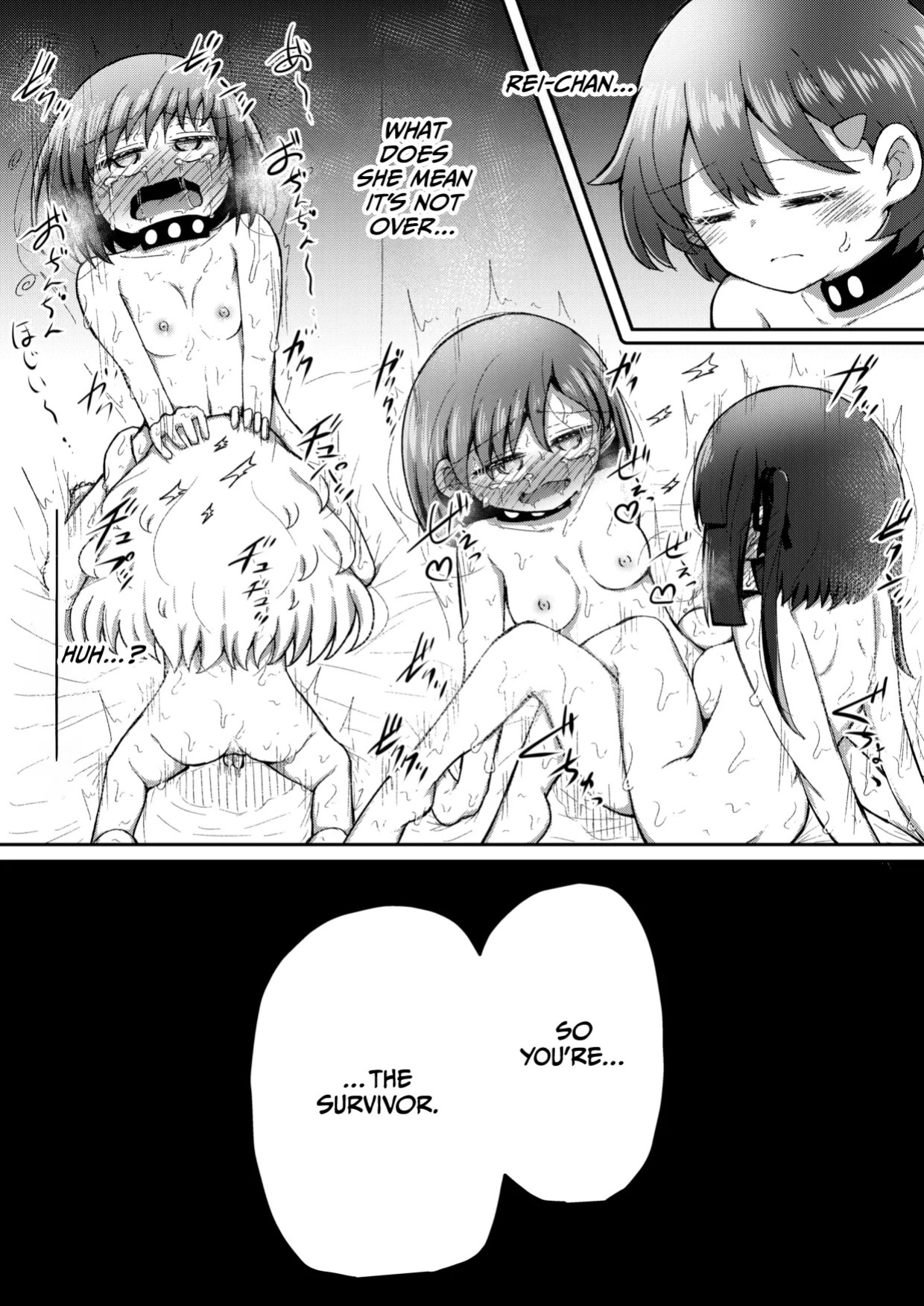 [Suizen no Mimi (Akariya Toroochi)] Sextula Game Chuuhen [English] [CulturedCommissions] [Digital]