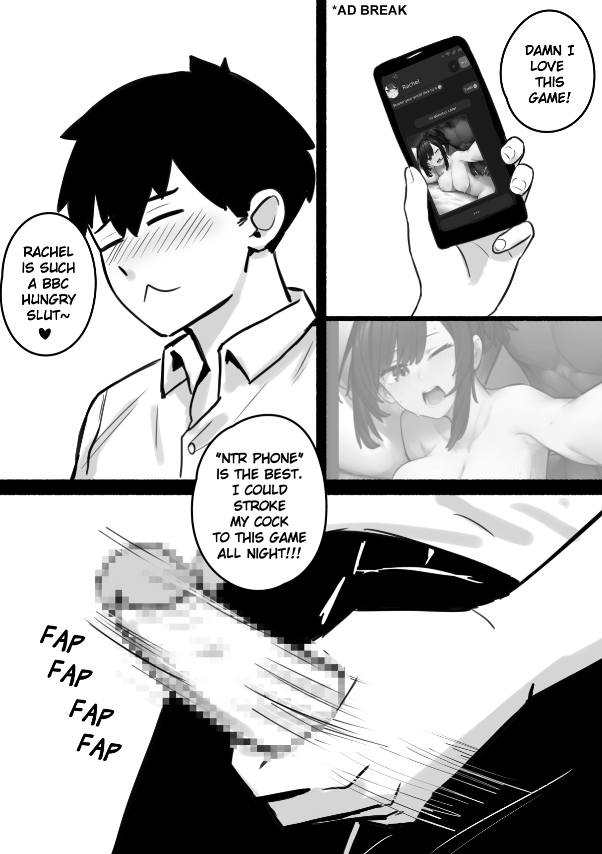 Why Won't My Girlfriend NTR Me? Last Chapter [Shybox] (English)