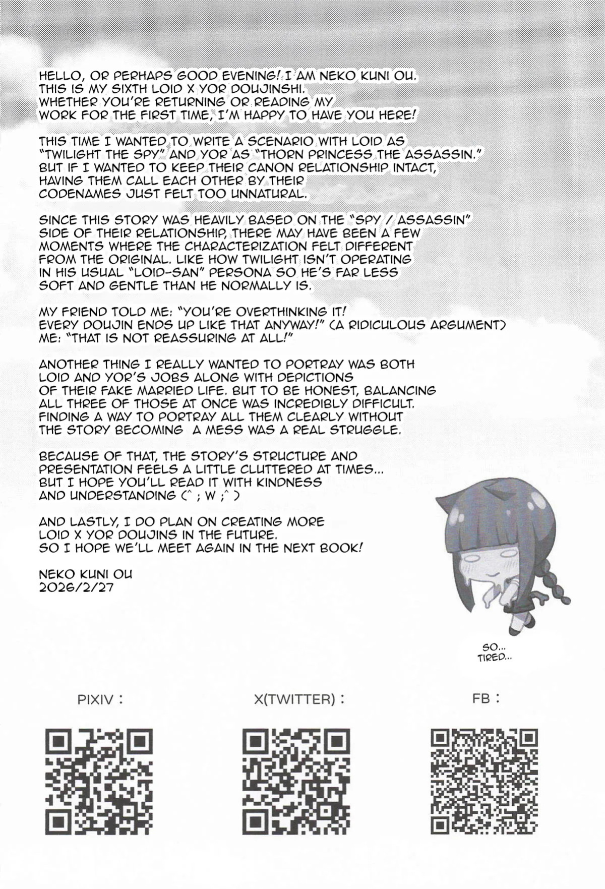 [Neko kuni ou (Mao guo wang)] Dual Temptations (SPY x FAMILY) [English] [kireiTL]