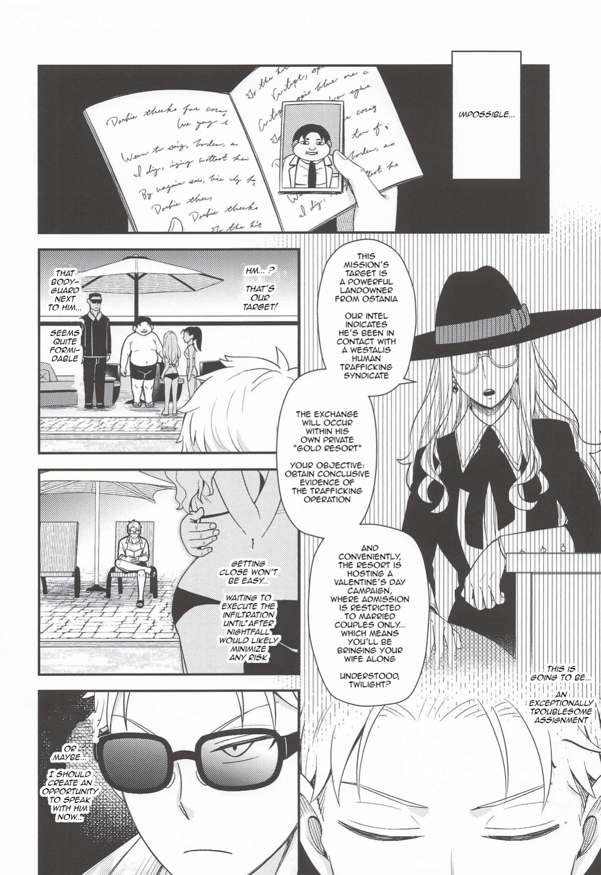 [Neko kuni ou (Mao guo wang)] Dual Temptations (SPY x FAMILY) [English] [kireiTL]