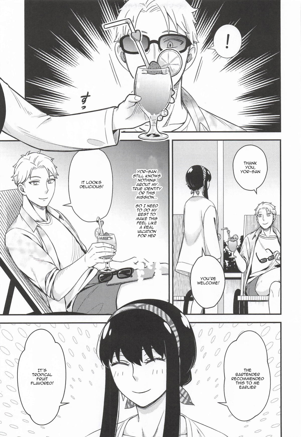 [Neko kuni ou (Mao guo wang)] Dual Temptations (SPY x FAMILY) [English] [kireiTL]