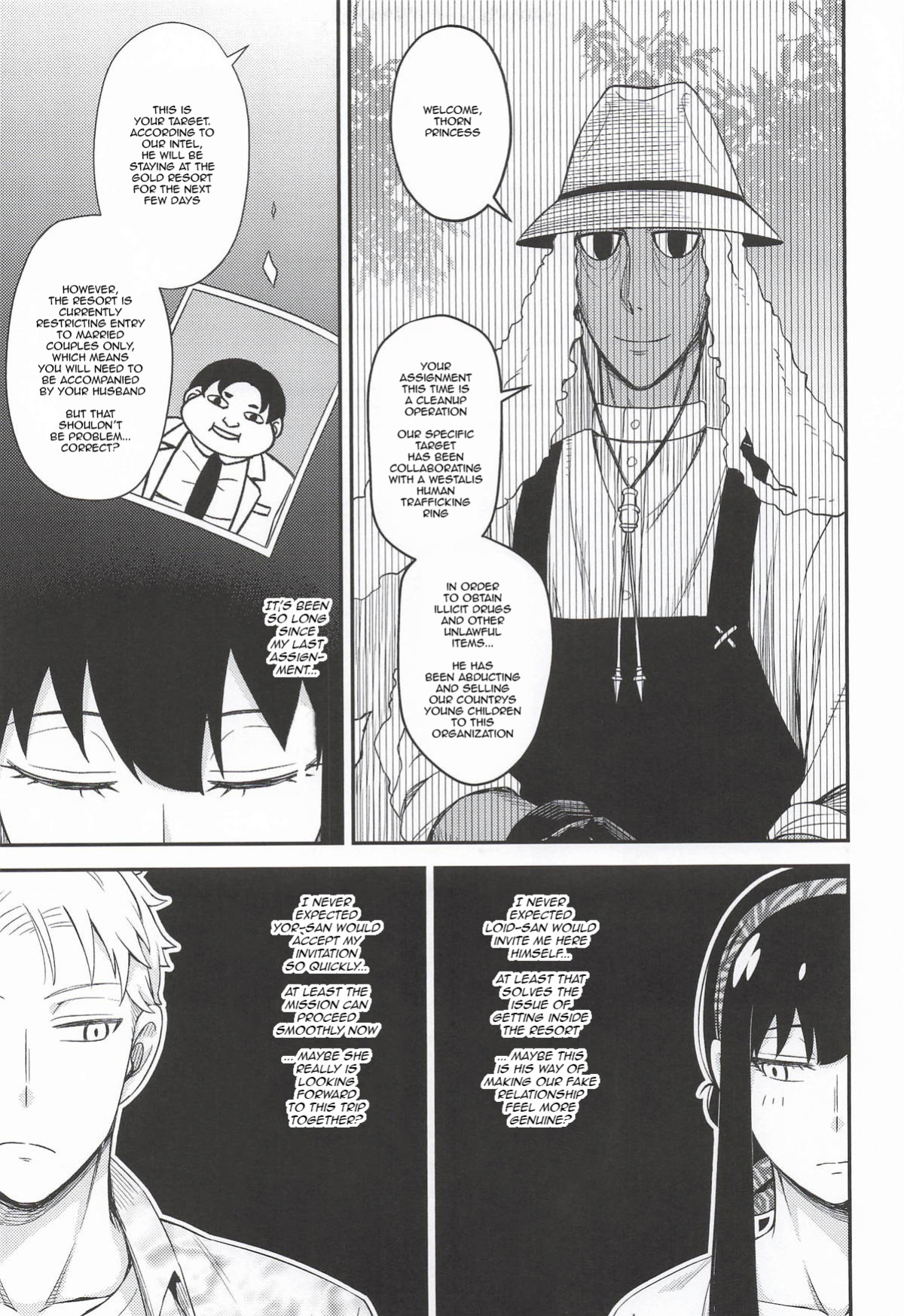 [Neko kuni ou (Mao guo wang)] Dual Temptations (SPY x FAMILY) [English] [kireiTL]
