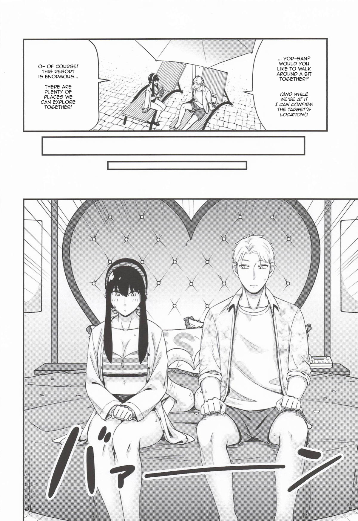 [Neko kuni ou (Mao guo wang)] Dual Temptations (SPY x FAMILY) [English] [kireiTL]