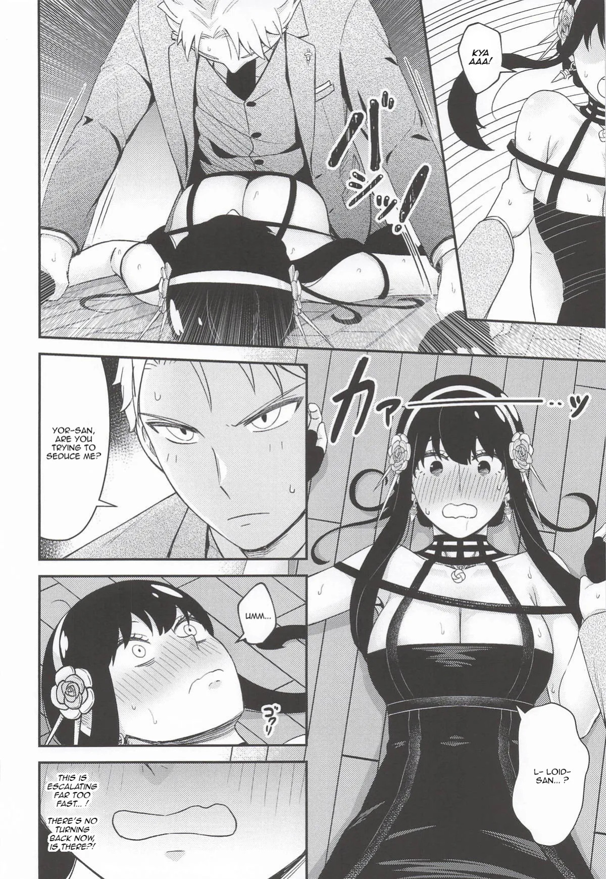 [Neko kuni ou (Mao guo wang)] Dual Temptations (SPY x FAMILY) [English] [kireiTL]