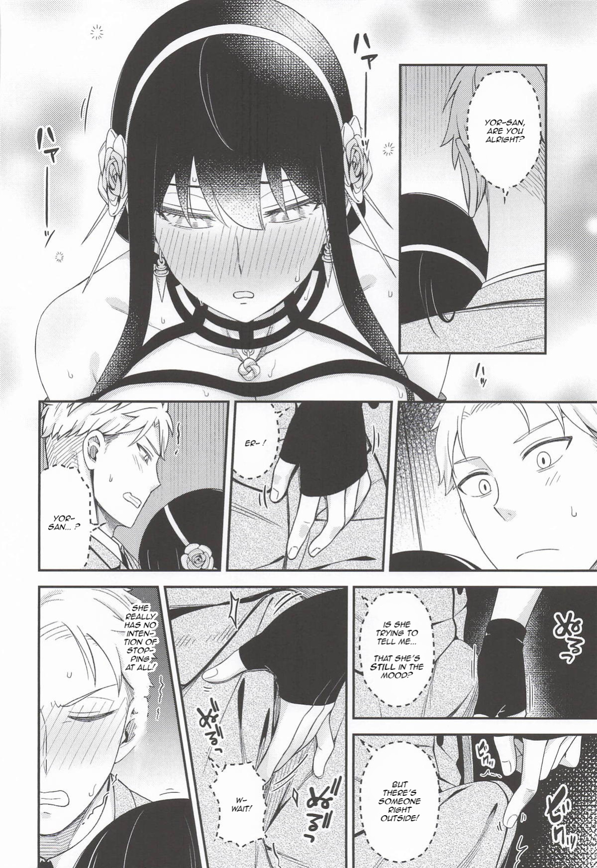 [Neko kuni ou (Mao guo wang)] Dual Temptations (SPY x FAMILY) [English] [kireiTL]