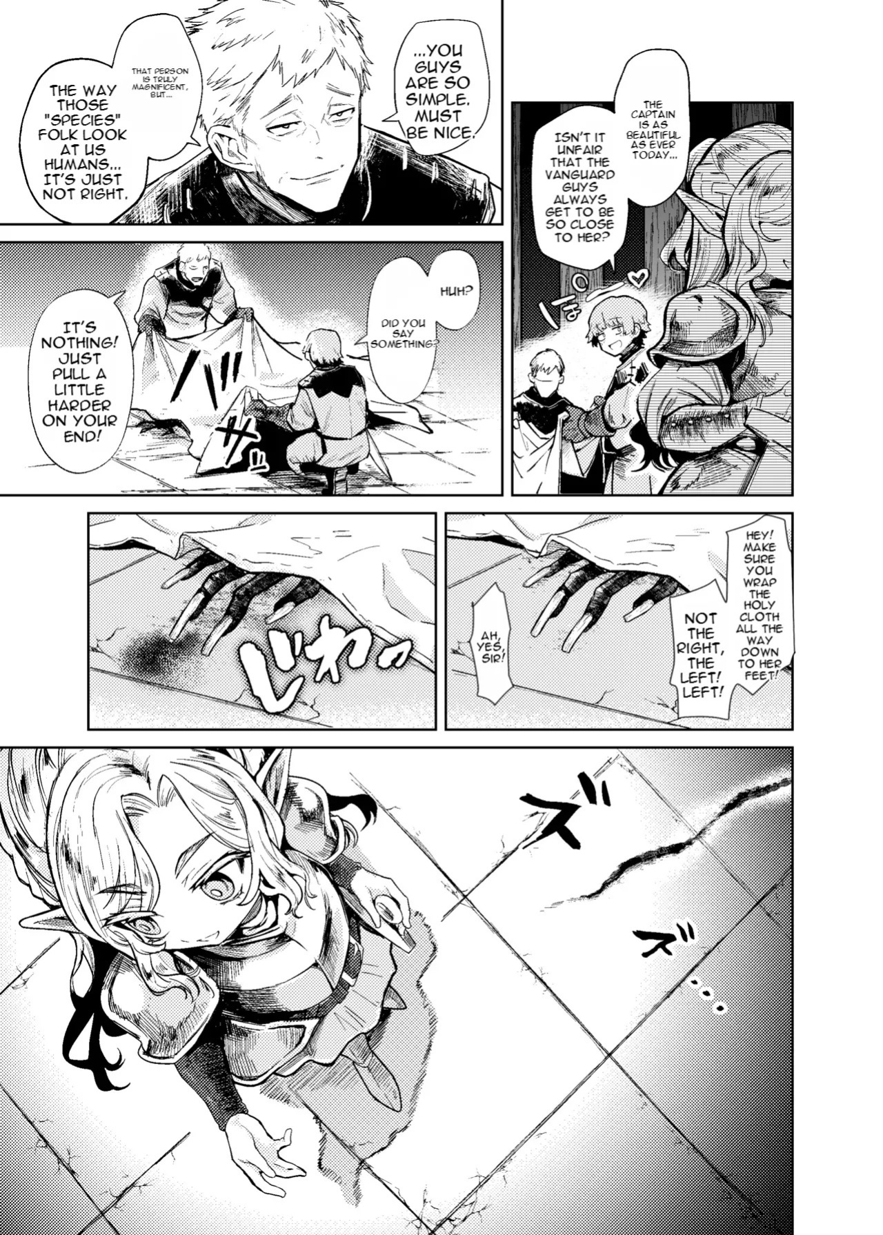 [Kanimura Hanten (Kanimura Ebio)] Seikishi Danchou-sama wa Injutsu no Chiryou no Tame ni Shoukan e Ikimashita | The Holy Knight Commander Visited a Brothel to Cure His Curse [English] [Digital]
