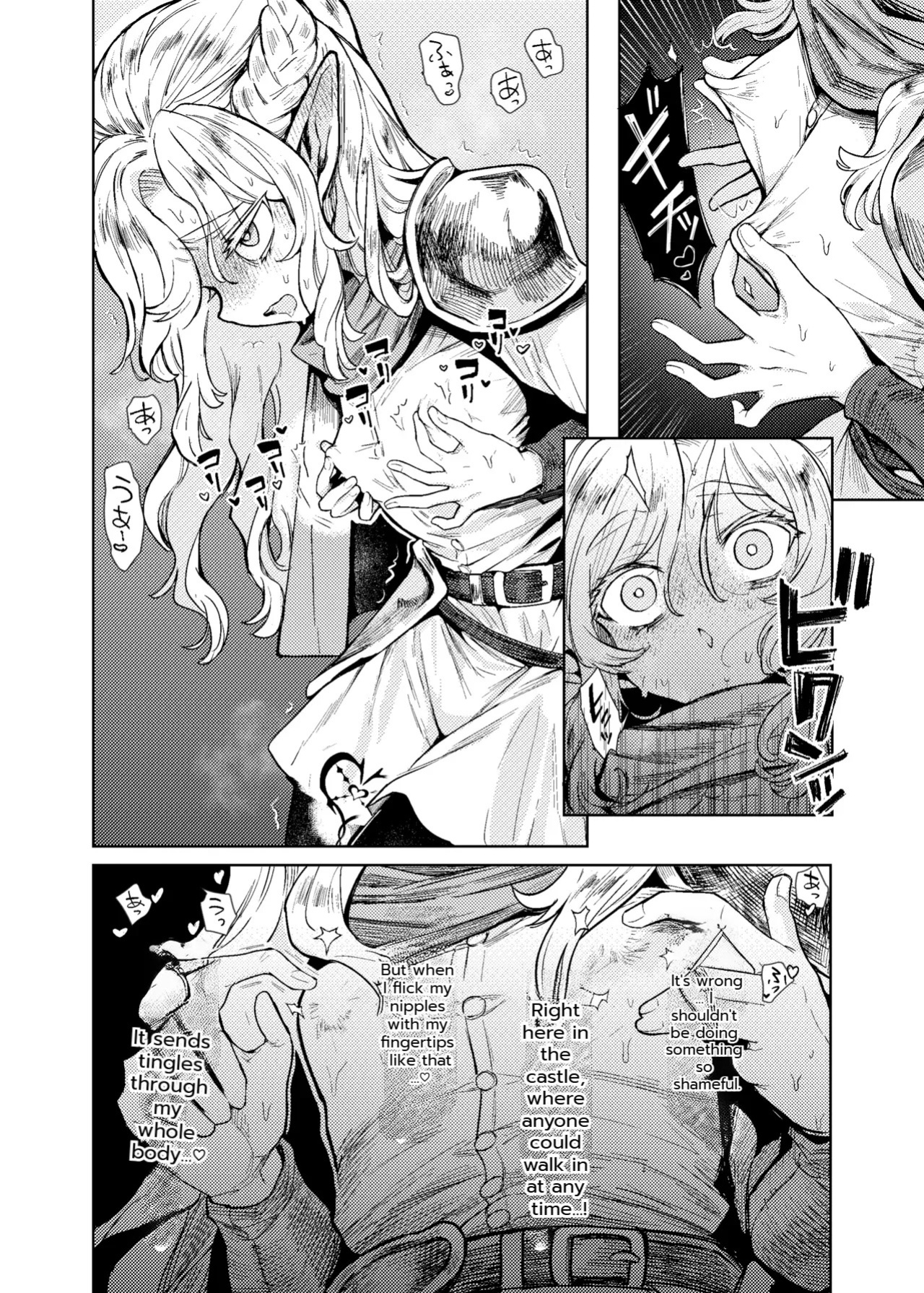[Kanimura Hanten (Kanimura Ebio)] Seikishi Danchou-sama wa Injutsu no Chiryou no Tame ni Shoukan e Ikimashita | The Holy Knight Commander Visited a Brothel to Cure His Curse [English] [Digital]