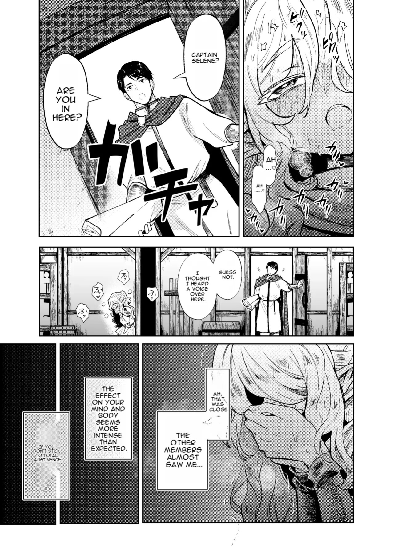 [Kanimura Hanten (Kanimura Ebio)] Seikishi Danchou-sama wa Injutsu no Chiryou no Tame ni Shoukan e Ikimashita | The Holy Knight Commander Visited a Brothel to Cure His Curse [English] [Digital]
