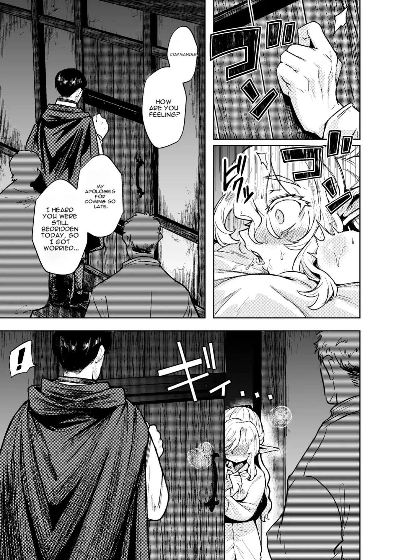 [Kanimura Hanten (Kanimura Ebio)] Seikishi Danchou-sama wa Injutsu no Chiryou no Tame ni Shoukan e Ikimashita | The Holy Knight Commander Visited a Brothel to Cure His Curse [English] [Digital]