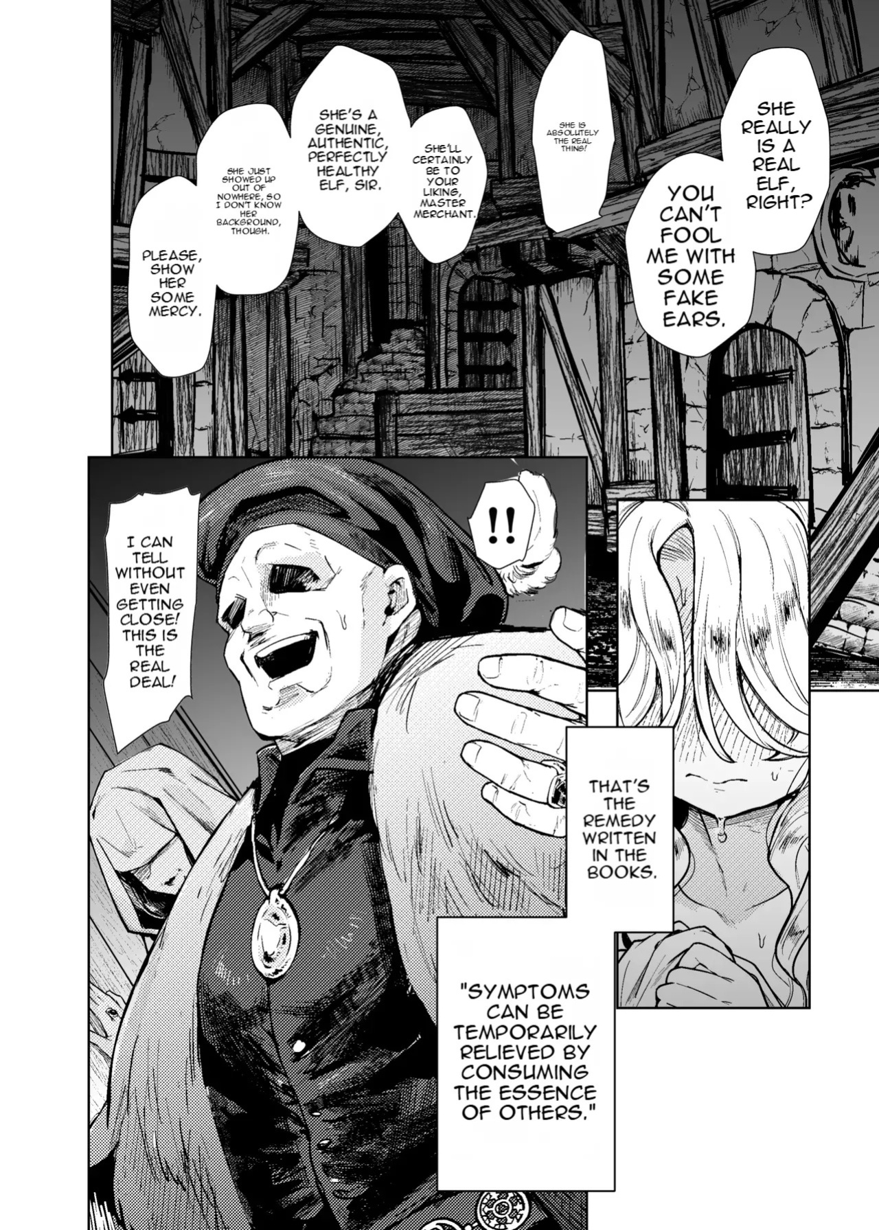 [Kanimura Hanten (Kanimura Ebio)] Seikishi Danchou-sama wa Injutsu no Chiryou no Tame ni Shoukan e Ikimashita | The Holy Knight Commander Visited a Brothel to Cure His Curse [English] [Digital]