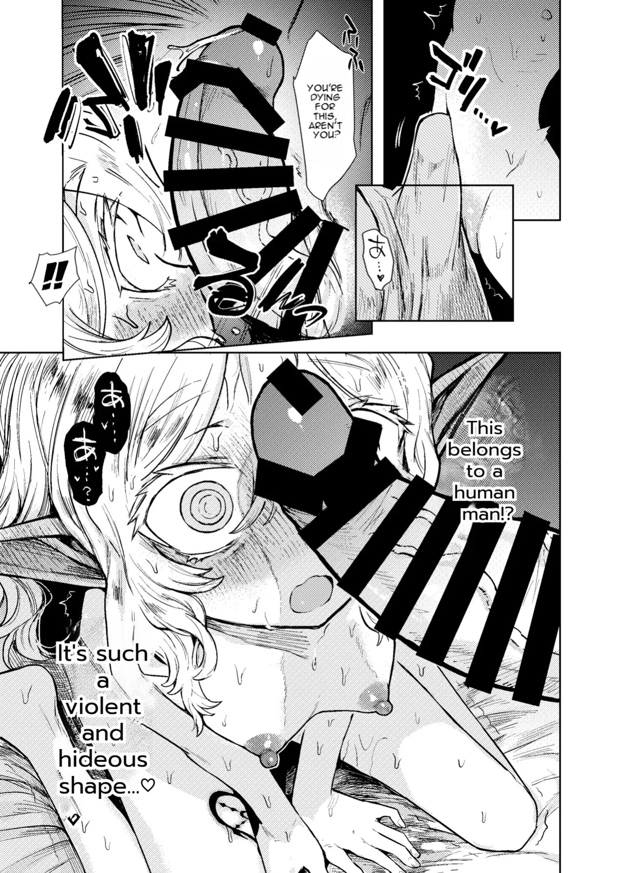 [Kanimura Hanten (Kanimura Ebio)] Seikishi Danchou-sama wa Injutsu no Chiryou no Tame ni Shoukan e Ikimashita | The Holy Knight Commander Visited a Brothel to Cure His Curse [English] [Digital]