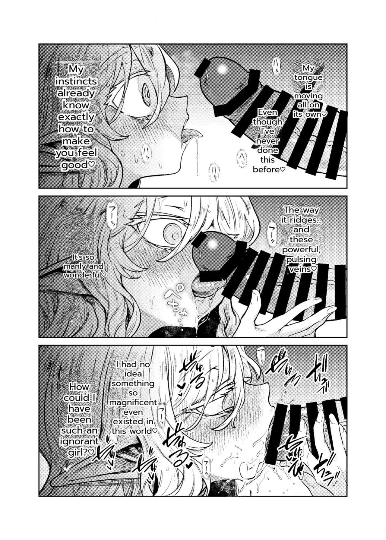 [Kanimura Hanten (Kanimura Ebio)] Seikishi Danchou-sama wa Injutsu no Chiryou no Tame ni Shoukan e Ikimashita | The Holy Knight Commander Visited a Brothel to Cure His Curse [English] [Digital]