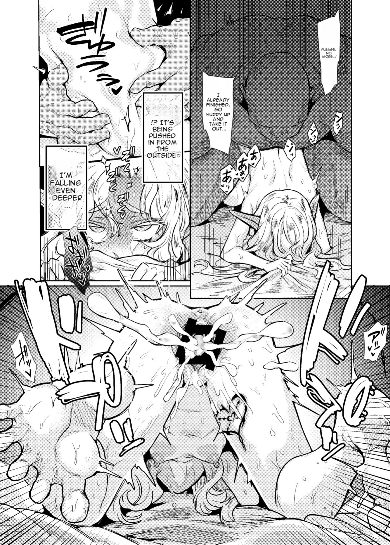 [Kanimura Hanten (Kanimura Ebio)] Seikishi Danchou-sama wa Injutsu no Chiryou no Tame ni Shoukan e Ikimashita | The Holy Knight Commander Visited a Brothel to Cure His Curse [English] [Digital]