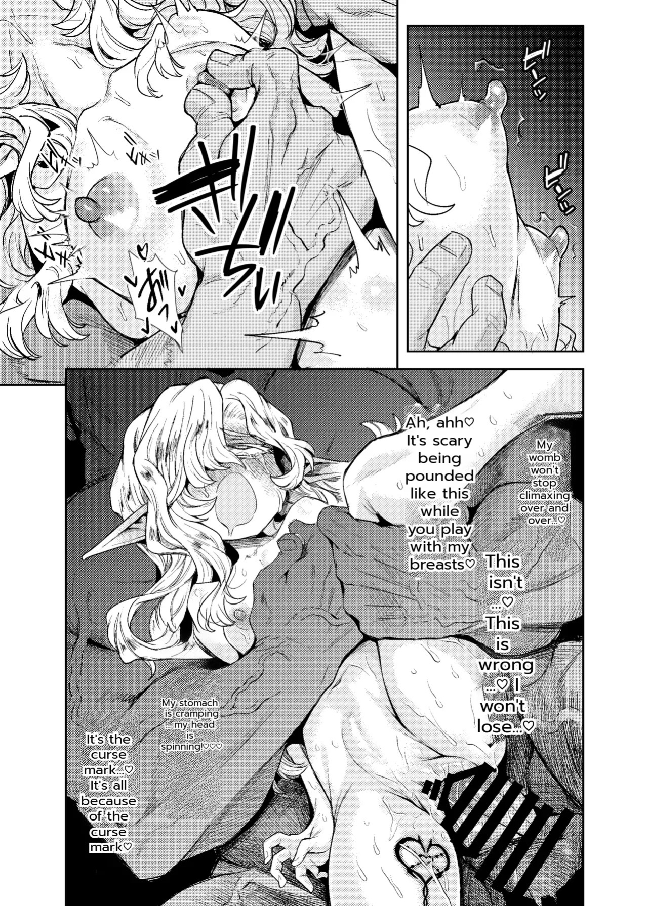 [Kanimura Hanten (Kanimura Ebio)] Seikishi Danchou-sama wa Injutsu no Chiryou no Tame ni Shoukan e Ikimashita | The Holy Knight Commander Visited a Brothel to Cure His Curse [English] [Digital]