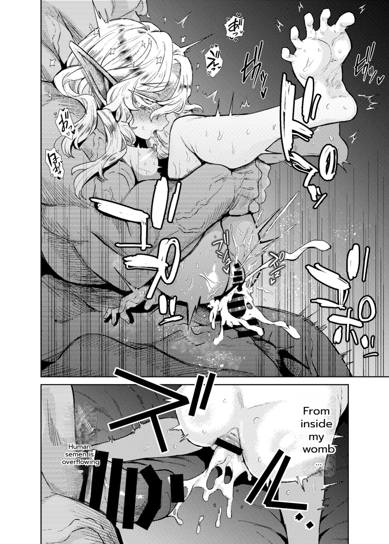 [Kanimura Hanten (Kanimura Ebio)] Seikishi Danchou-sama wa Injutsu no Chiryou no Tame ni Shoukan e Ikimashita | The Holy Knight Commander Visited a Brothel to Cure His Curse [English] [Digital]