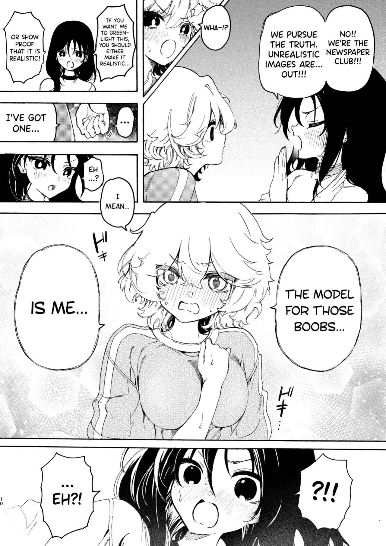 [Noyama] Circle no Senpai to Dekiai Ecchi - Doting sex with seniors in university club [English] [biribiri]