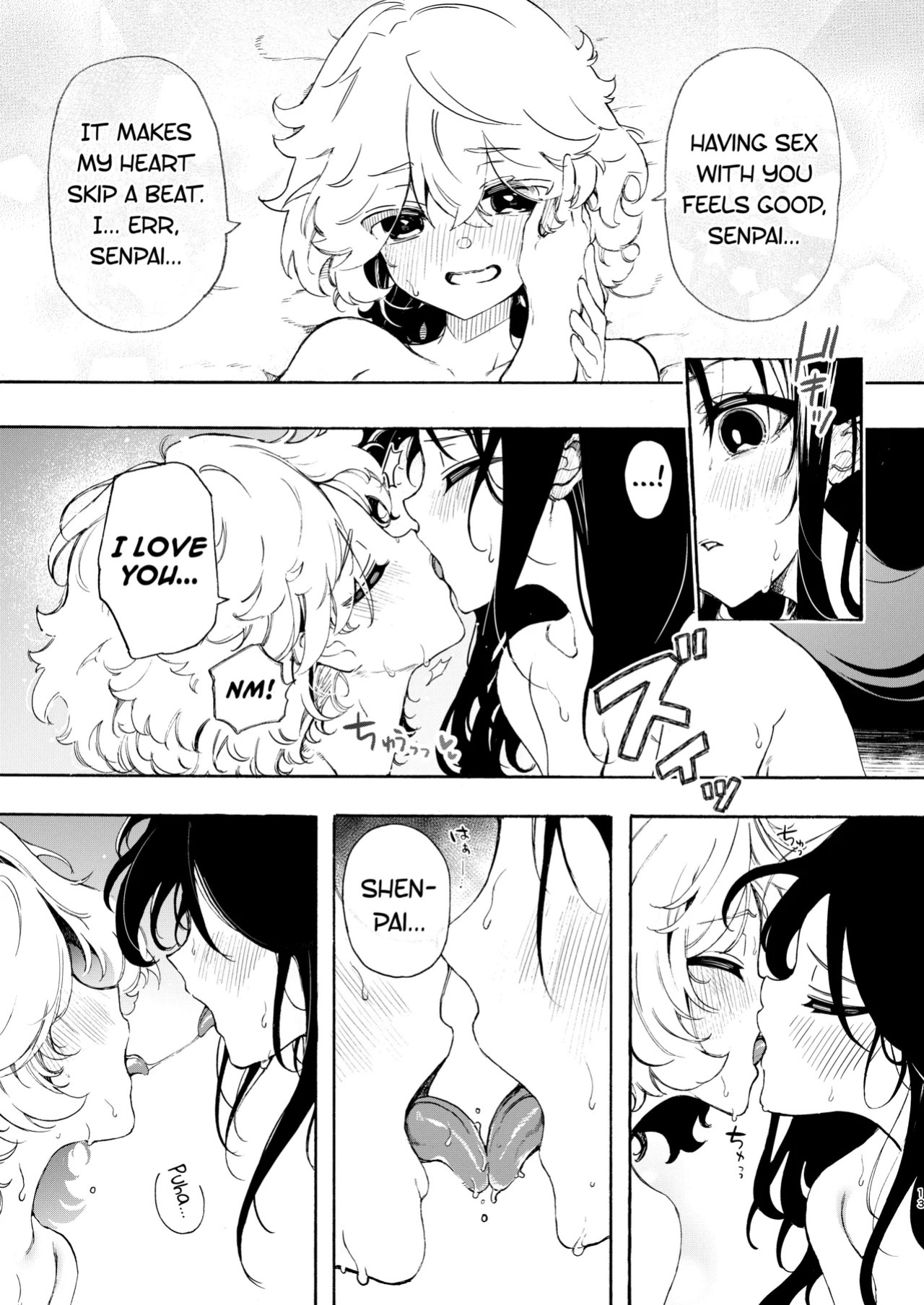 [Noyama] Circle no Senpai to Dekiai Ecchi - Doting sex with seniors in university club [English] [biribiri]