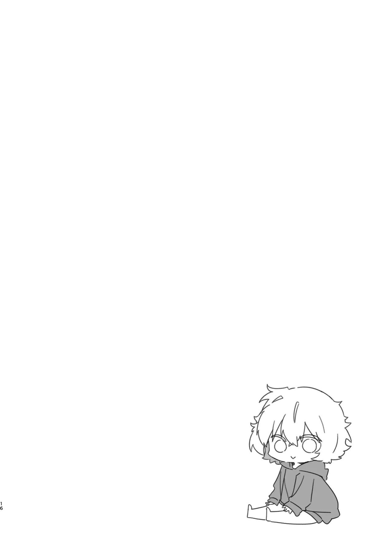 [Noyama] Circle no Senpai to Dekiai Ecchi - Doting sex with seniors in university club [English] [biribiri]