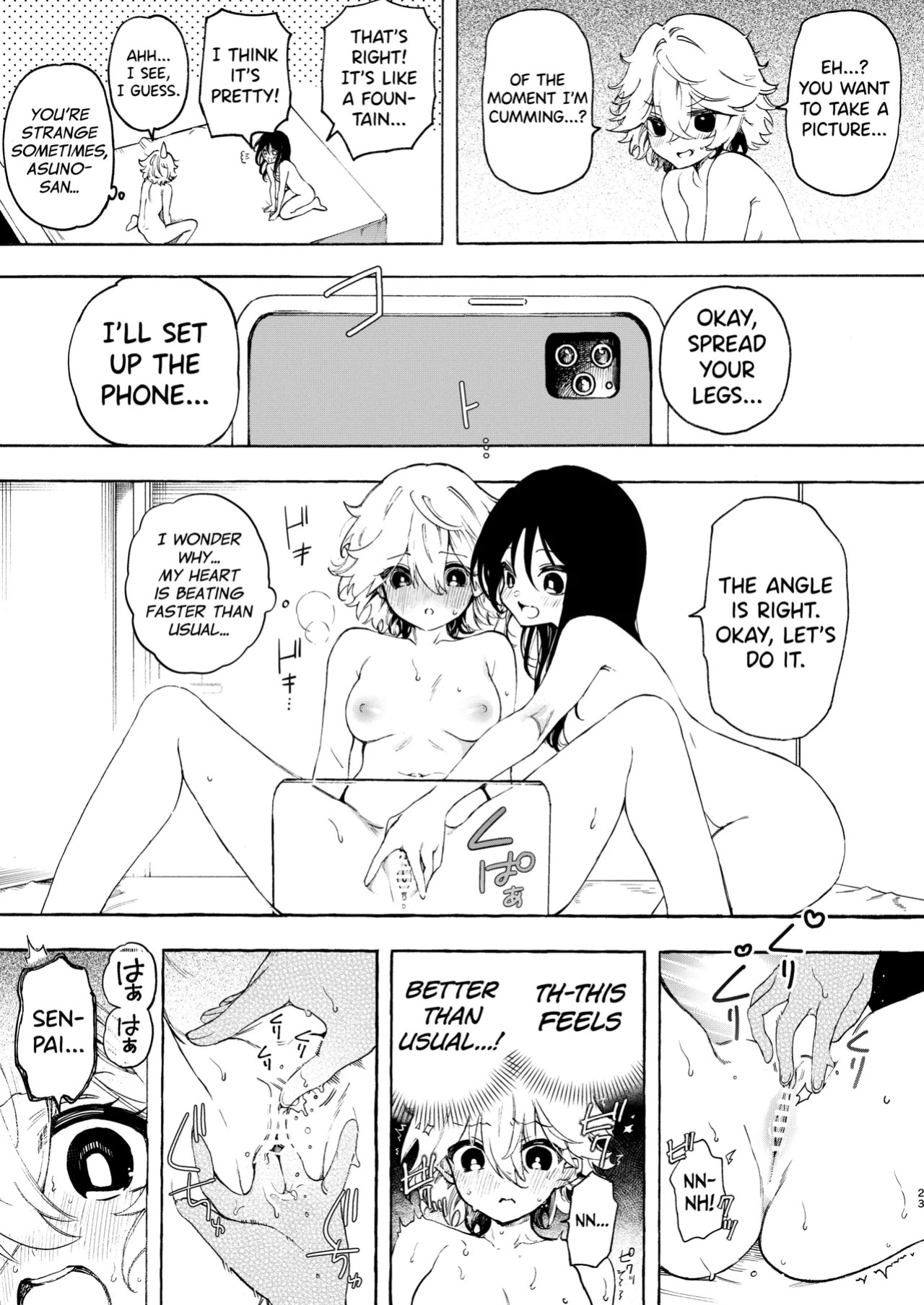 [Noyama] Circle no Senpai to Dekiai Ecchi - Doting sex with seniors in university club [English] [biribiri]