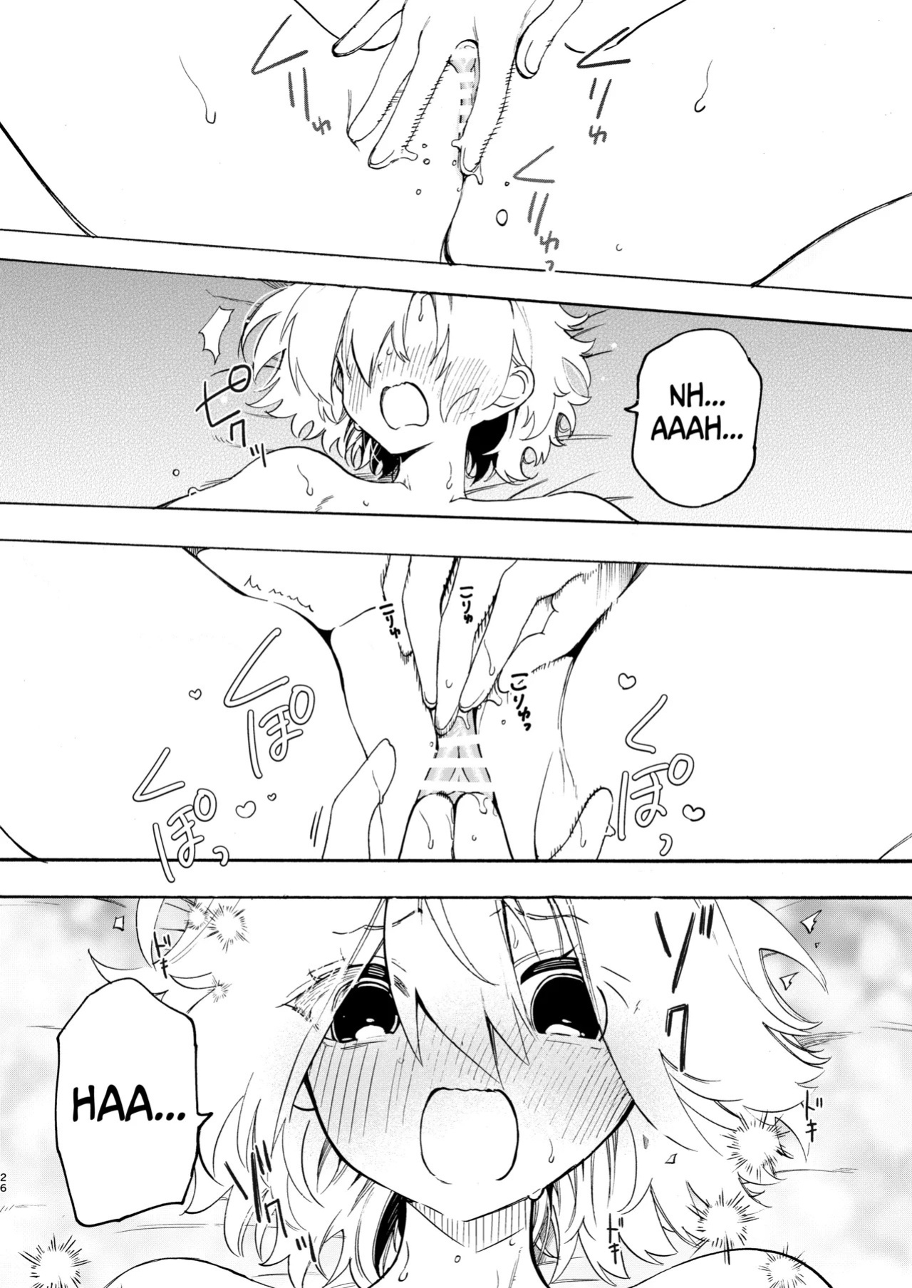 [Noyama] Circle no Senpai to Dekiai Ecchi - Doting sex with seniors in university club [English] [biribiri]
