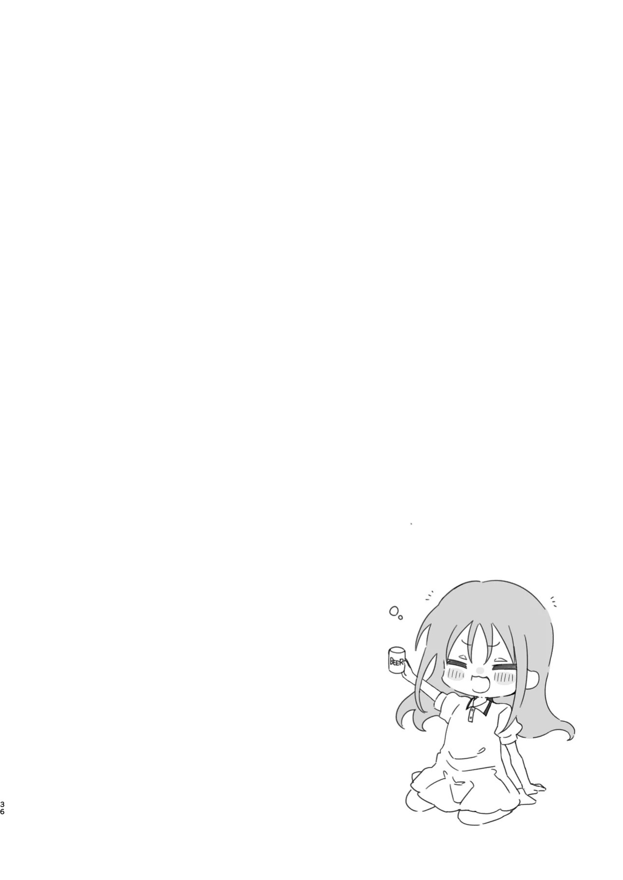 [Noyama] Circle no Senpai to Dekiai Ecchi - Doting sex with seniors in university club [English] [biribiri]