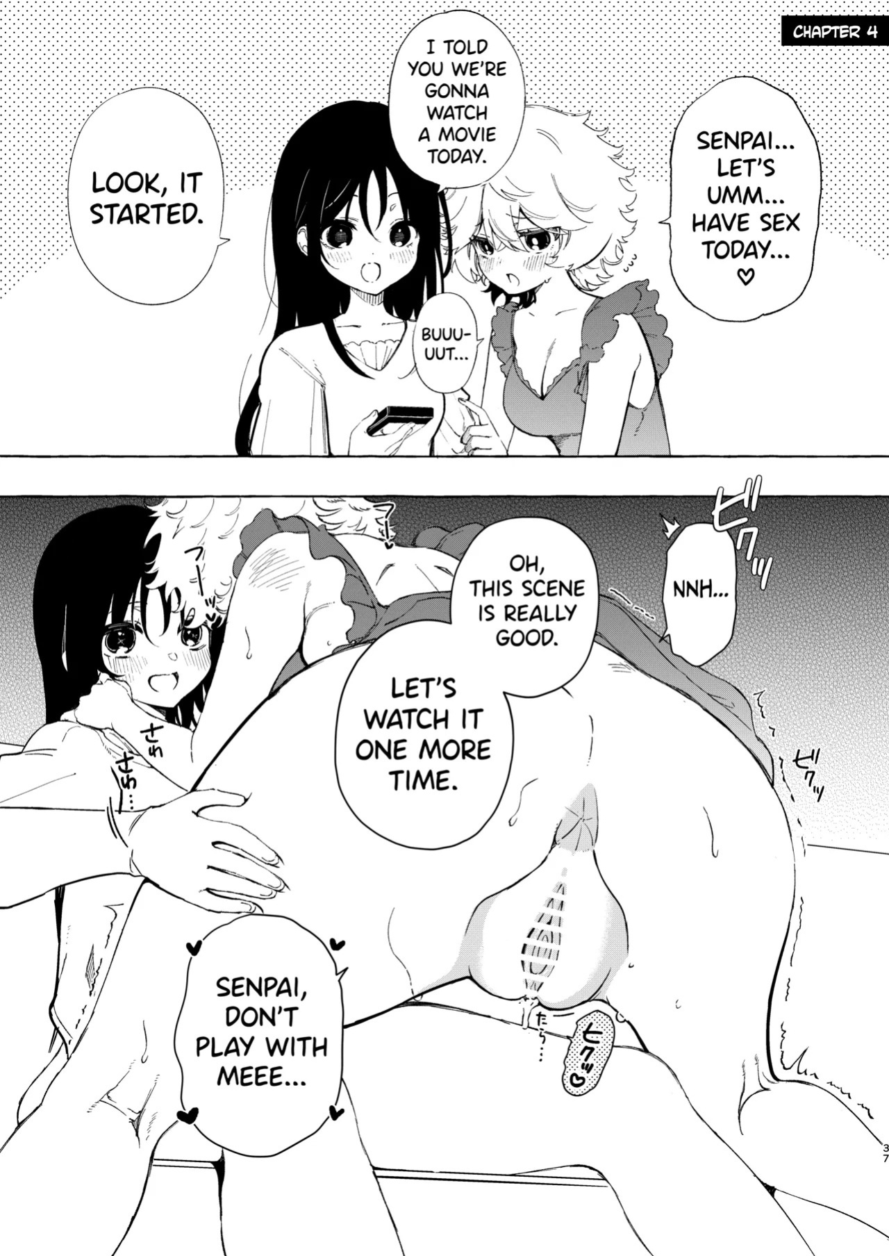 [Noyama] Circle no Senpai to Dekiai Ecchi - Doting sex with seniors in university club [English] [biribiri]