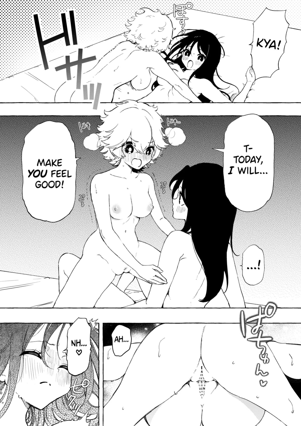 [Noyama] Circle no Senpai to Dekiai Ecchi - Doting sex with seniors in university club [English] [biribiri]