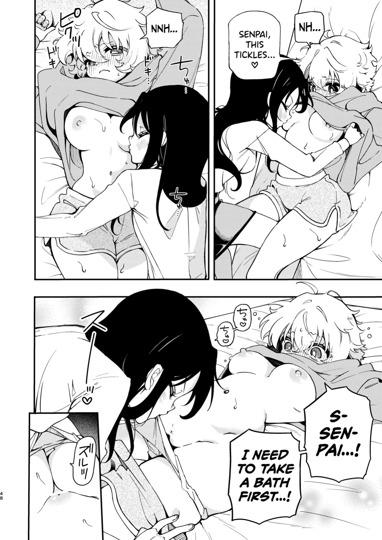 [Noyama] Circle no Senpai to Dekiai Ecchi - Doting sex with seniors in university club [English] [biribiri]