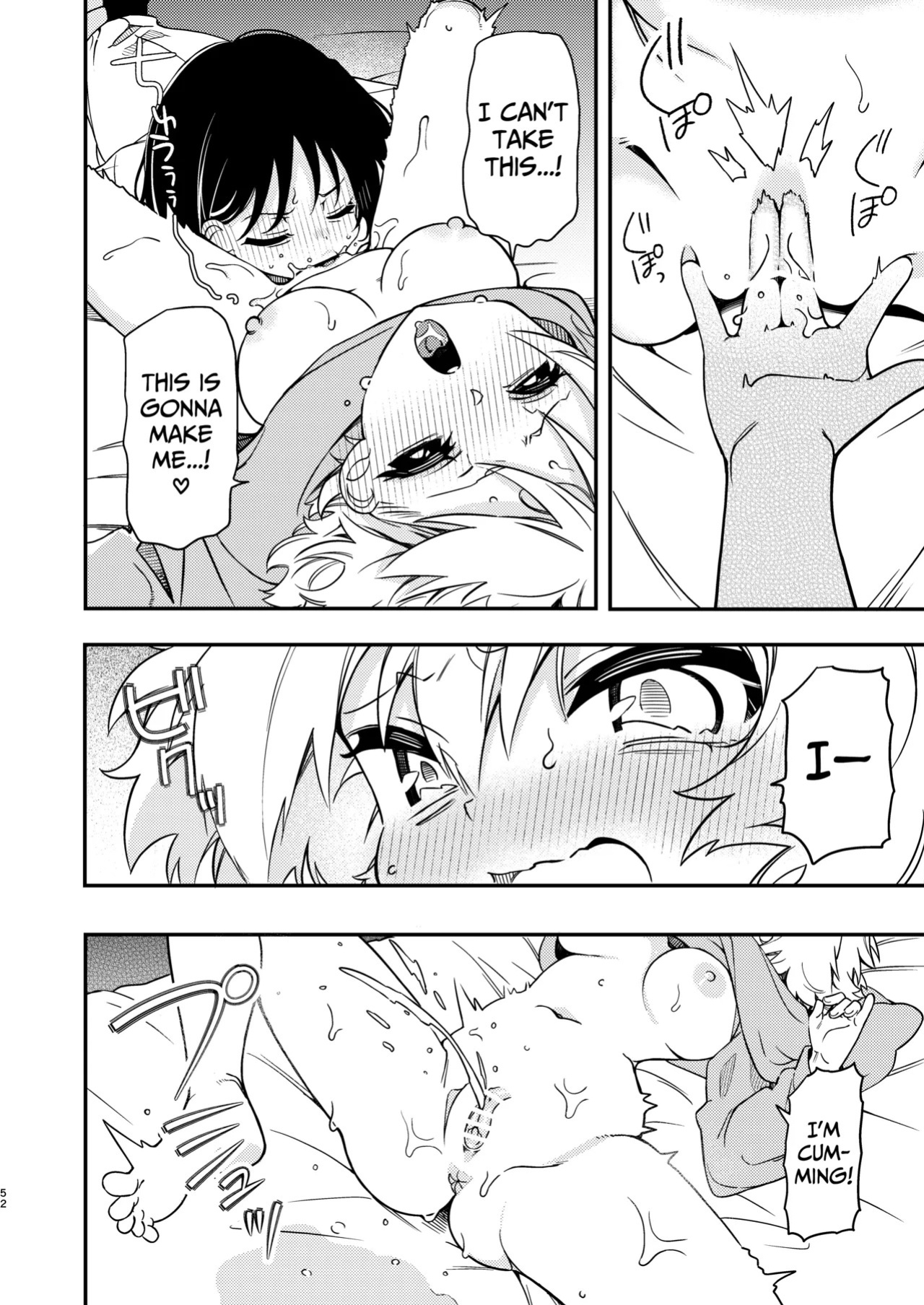[Noyama] Circle no Senpai to Dekiai Ecchi - Doting sex with seniors in university club [English] [biribiri]