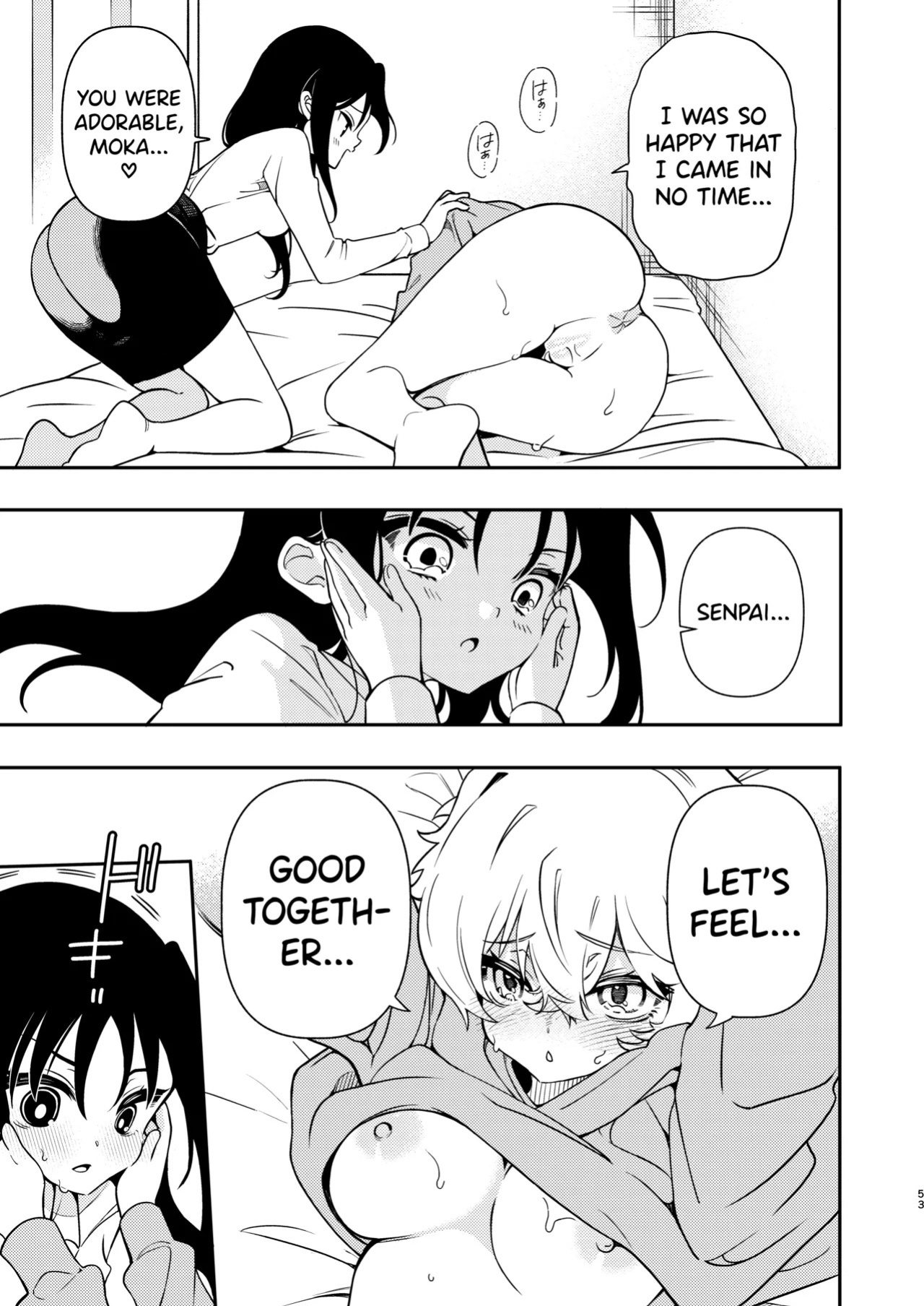 [Noyama] Circle no Senpai to Dekiai Ecchi - Doting sex with seniors in university club [English] [biribiri]