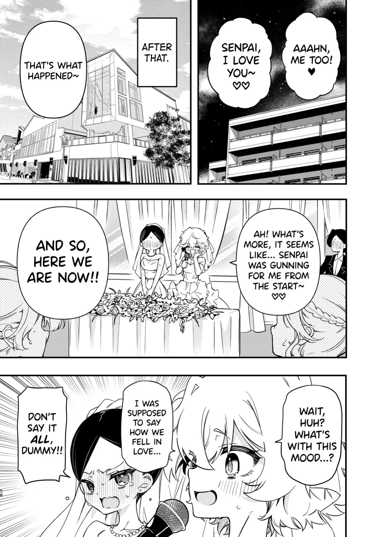 [Noyama] Circle no Senpai to Dekiai Ecchi - Doting sex with seniors in university club [English] [biribiri]