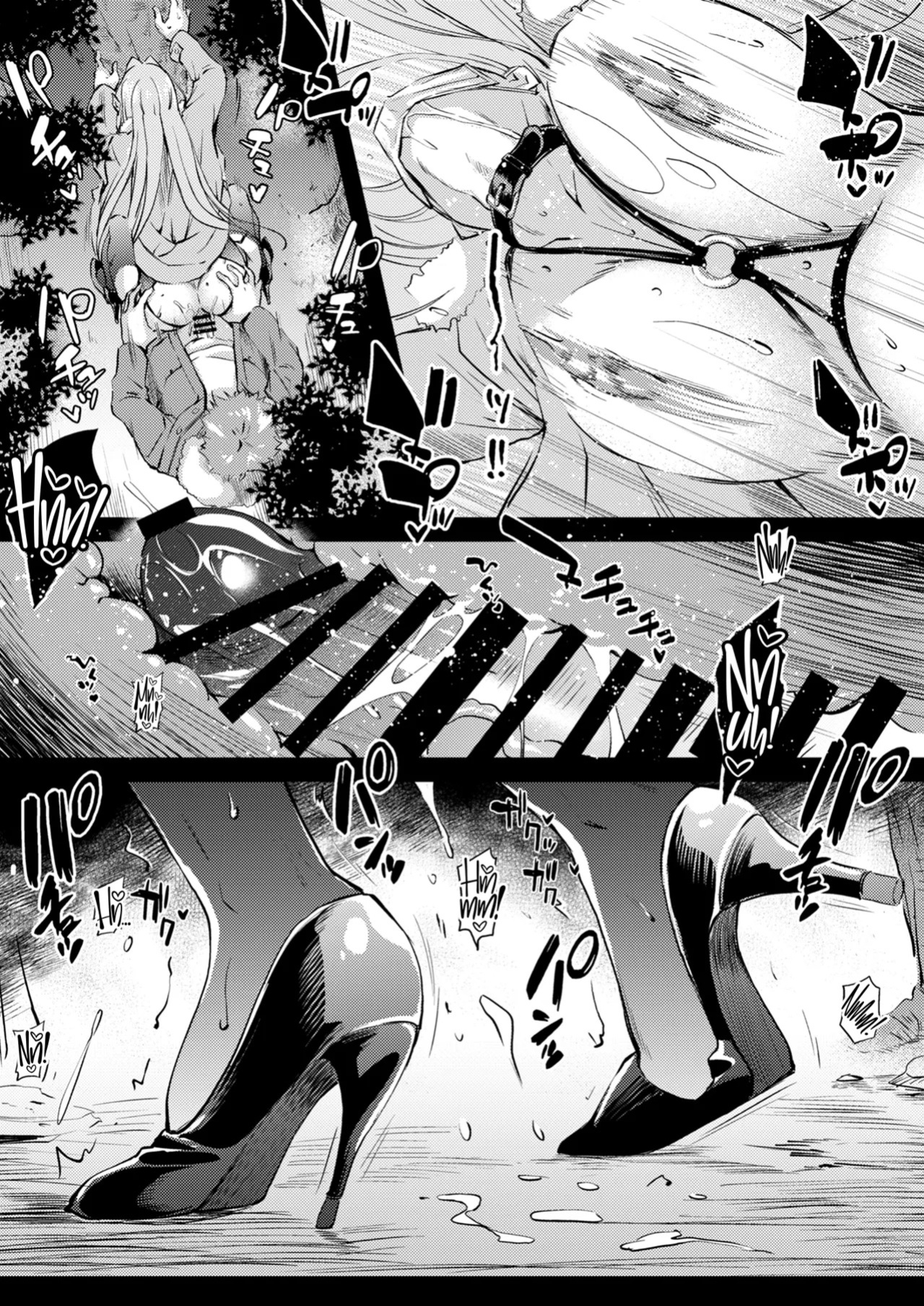 [Kaiki Nisshoku (Ayano Naoto)] R.O.D 20 -Rider or Die- (Fate/hollow ataraxia) [English] [CulturedCommissions] [Digital]